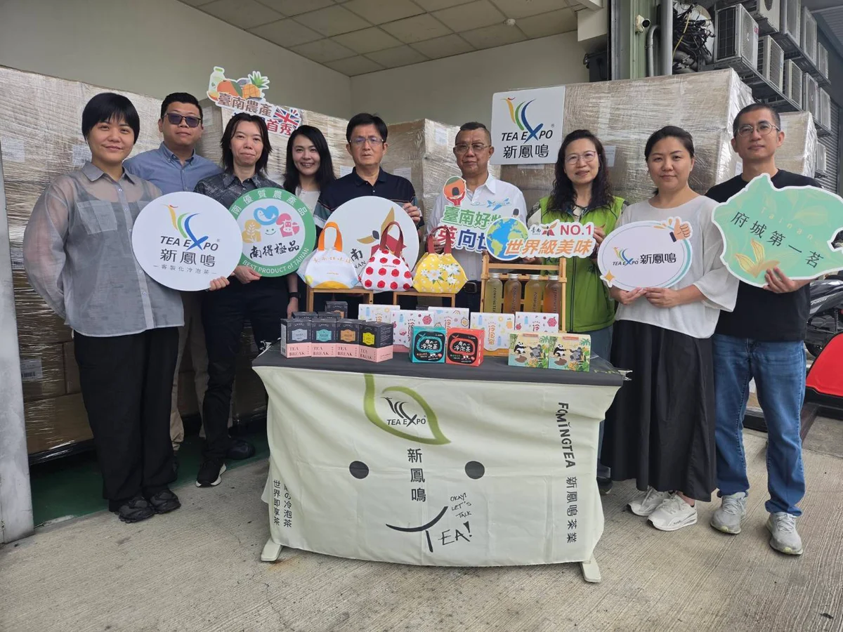 從英國食品展走到實際出口　臺南冷泡茶封櫃啟程