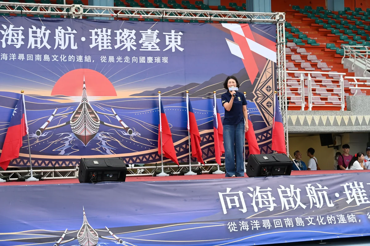 圖片來源:澄傳媒
