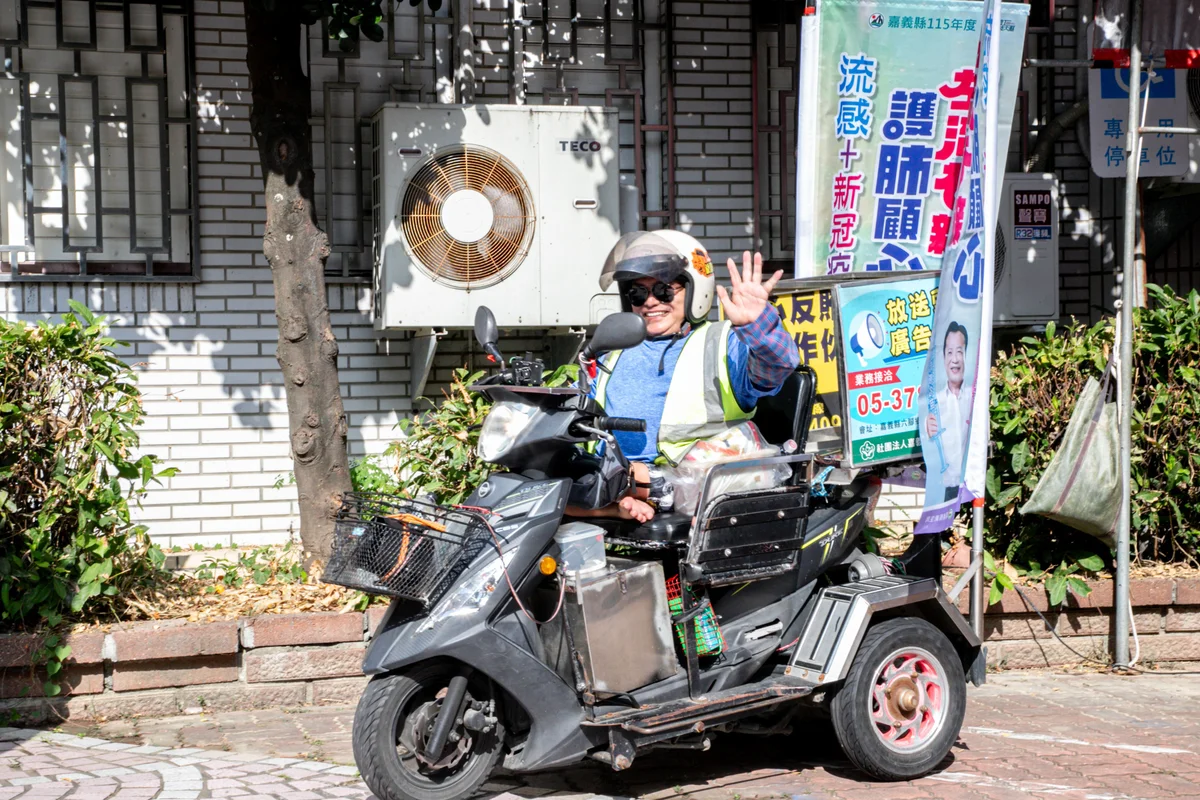 圖片來源:澄傳媒