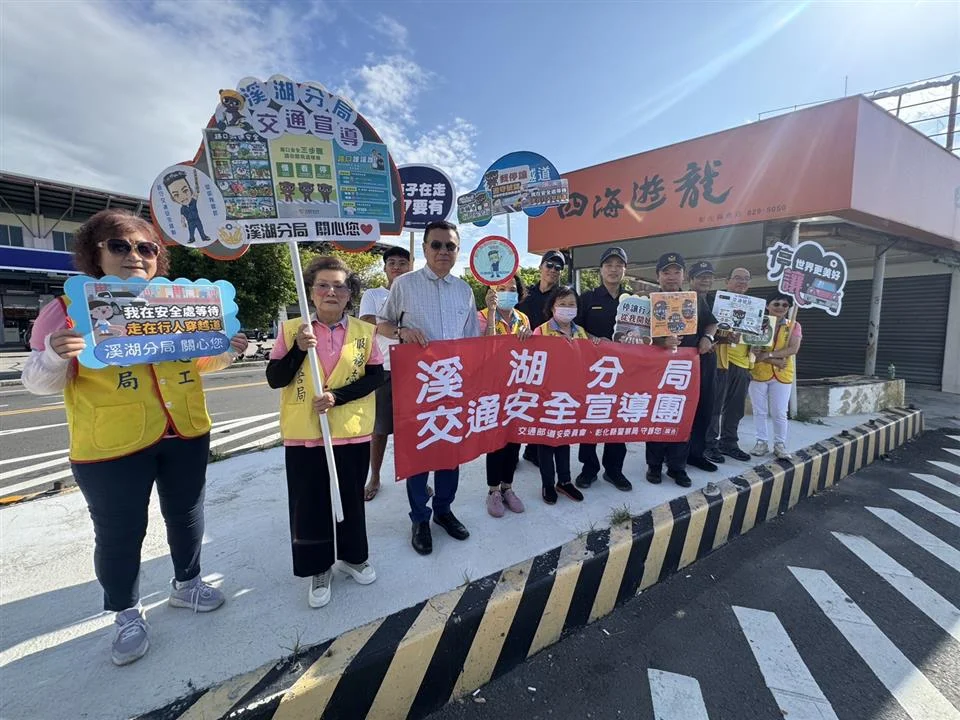 圖片來源:在地新聞