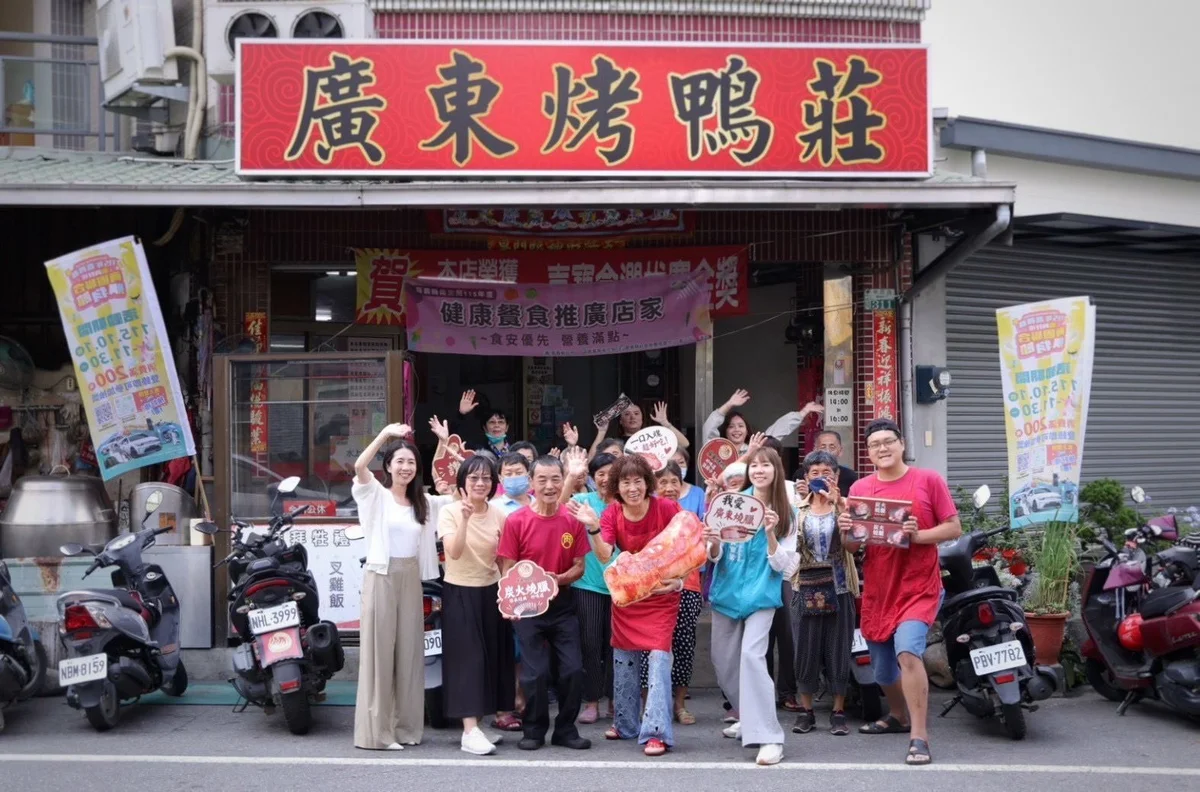 水上四十年烤鴨老店二代接棒 盒裝燒臘走進日常餐桌