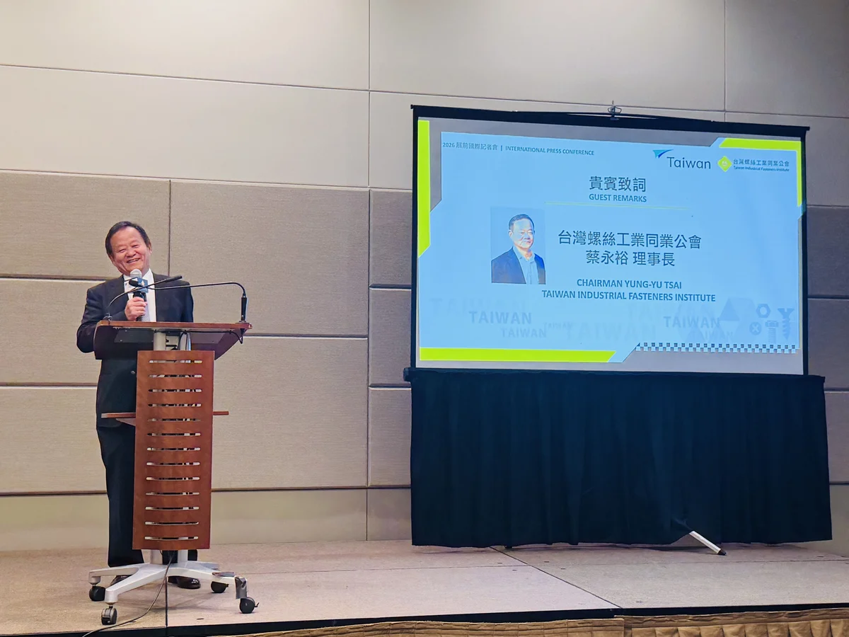 高雄五十一家扣件業者赴鳳凰城 台美公協會簽約拓市場