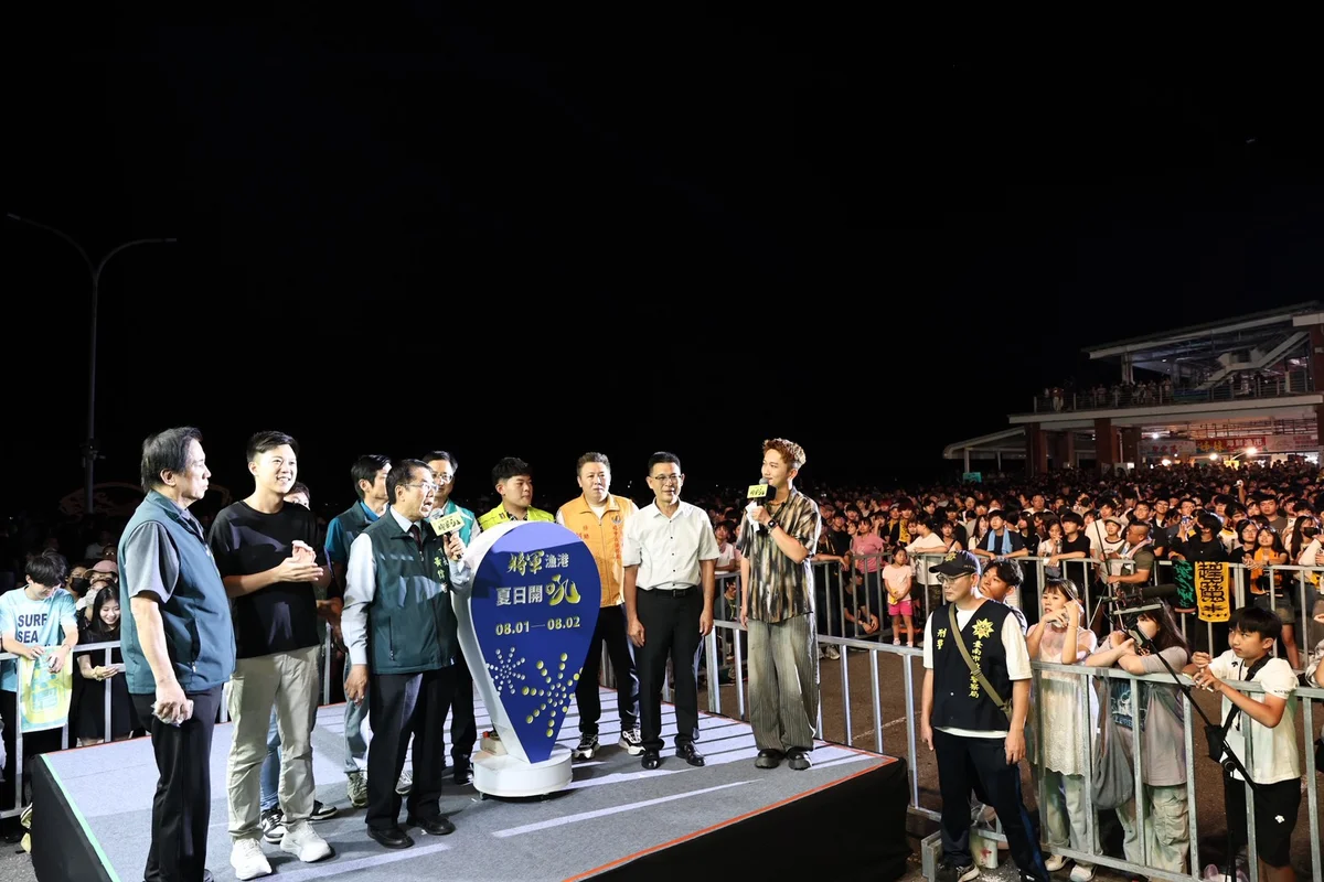 圖片來源:澄傳媒