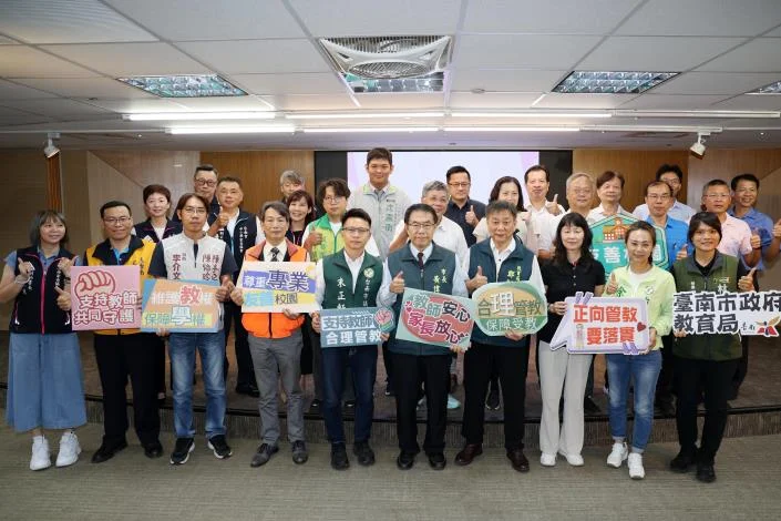 圖片來源：在地新聞