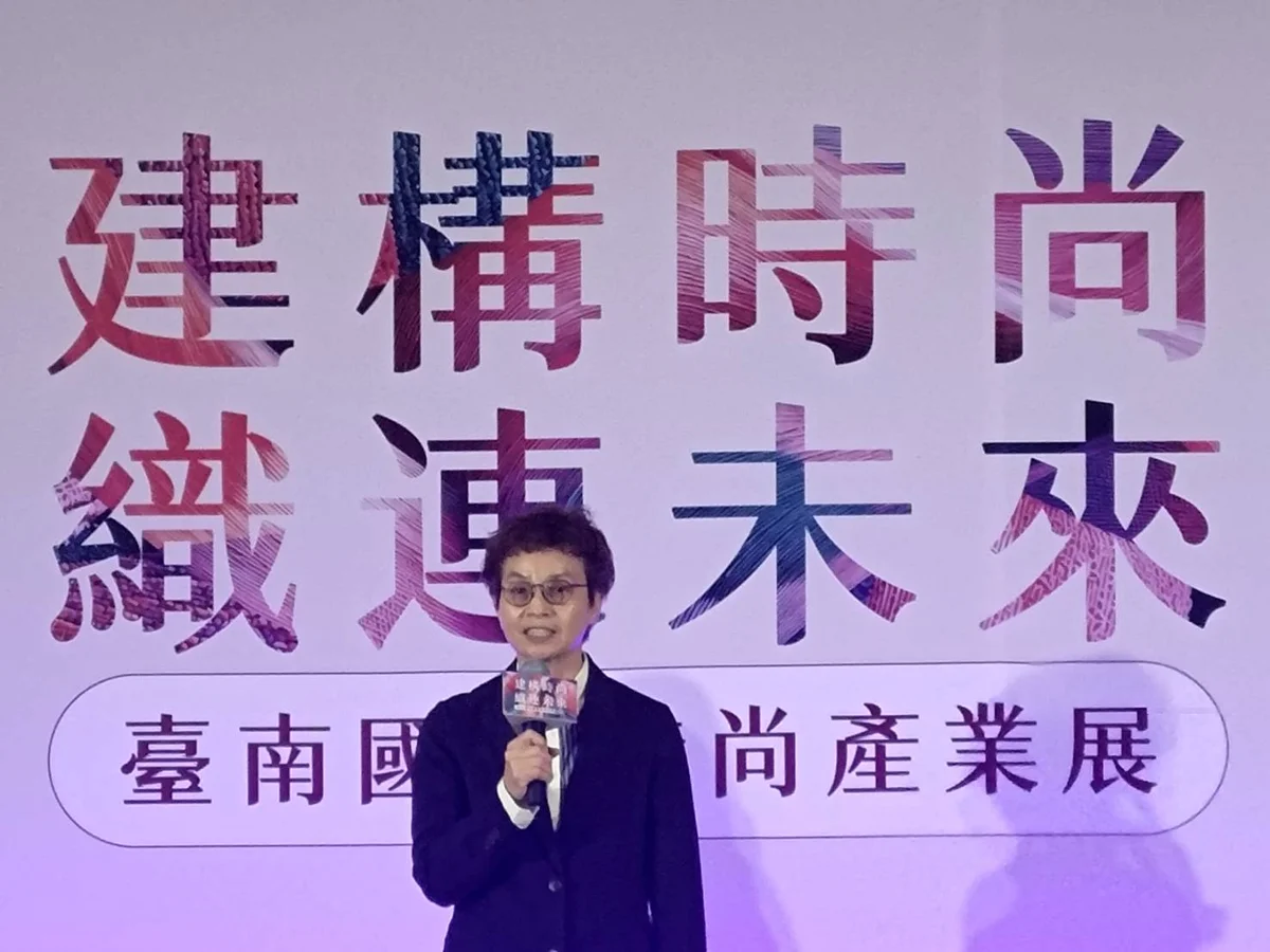 圖片來源:澄傳媒