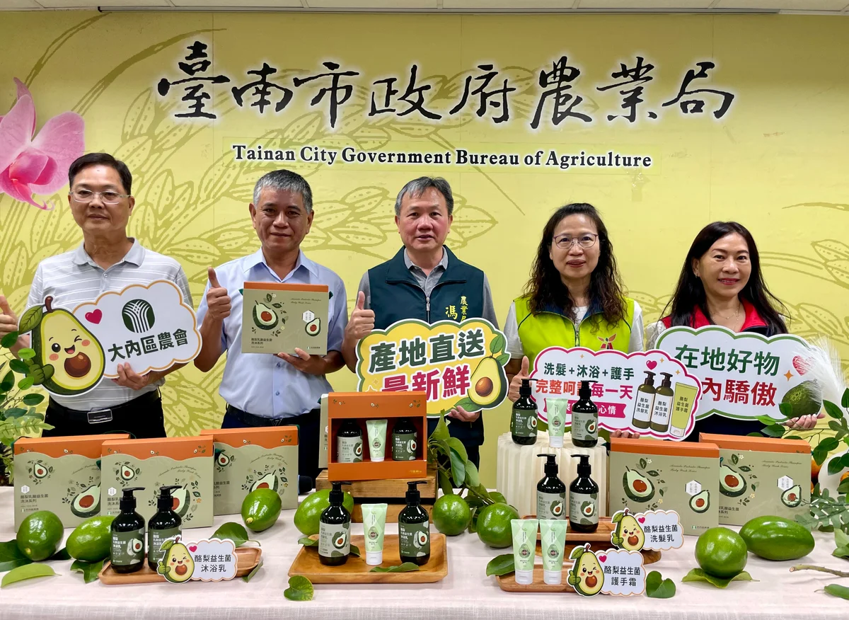 圖片來源:澄傳媒