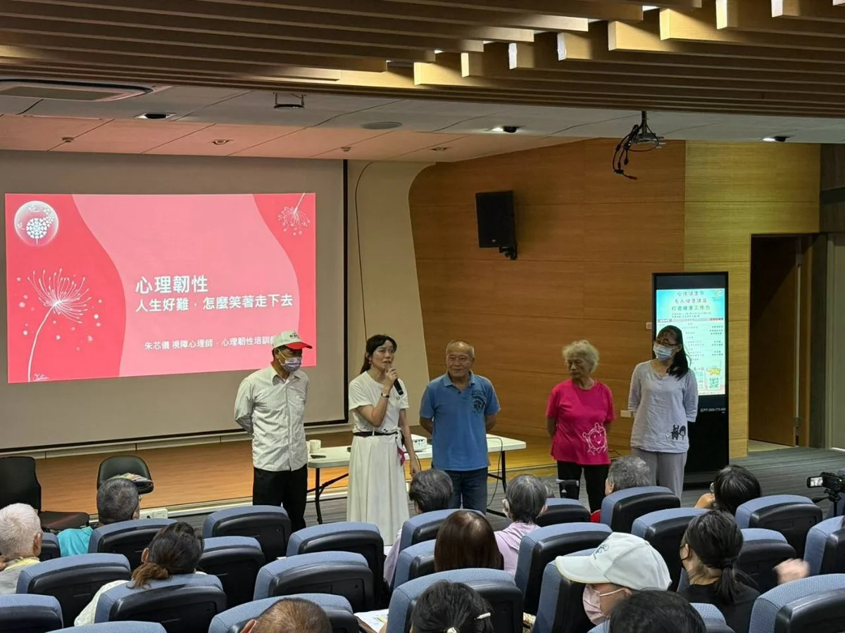 圖片來源:澄傳媒