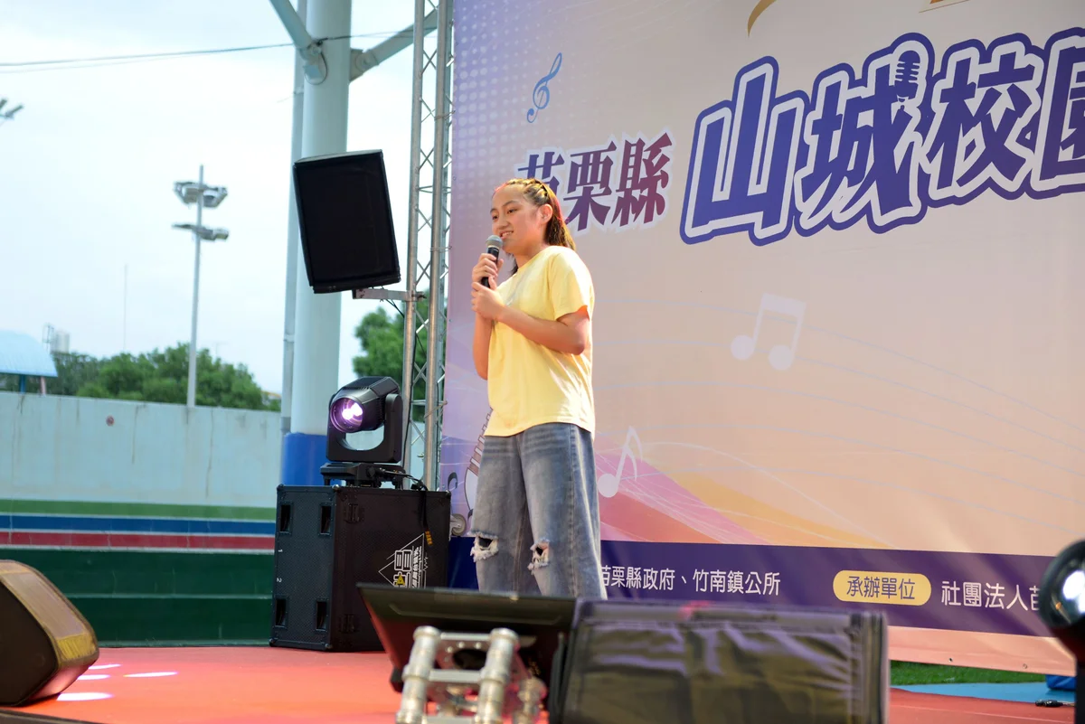 圖片來源:澄傳媒
