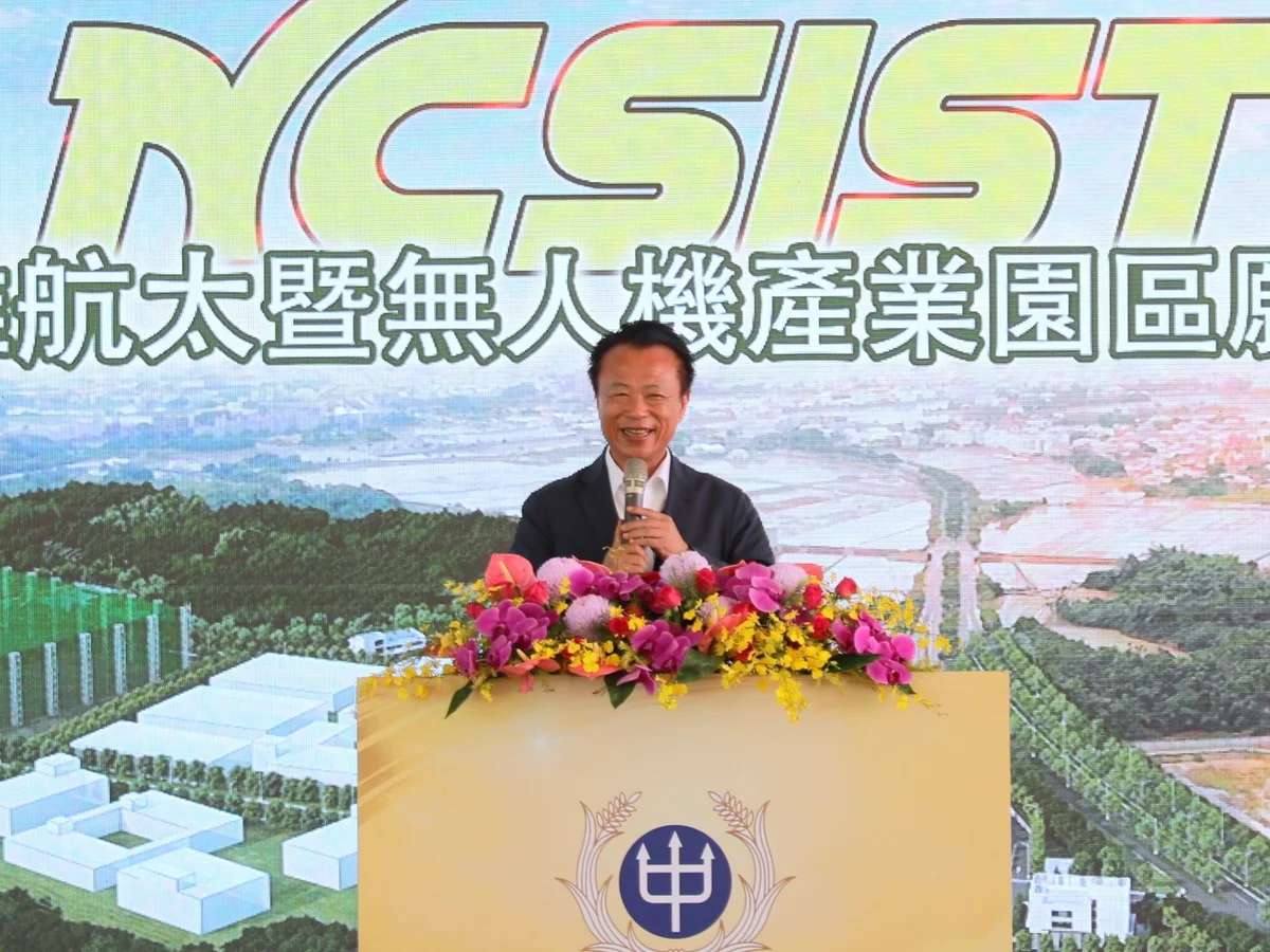 圖片來源:澄傳媒