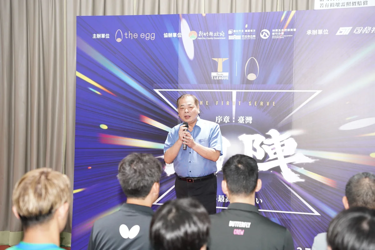 圖片來源:澄傳媒
