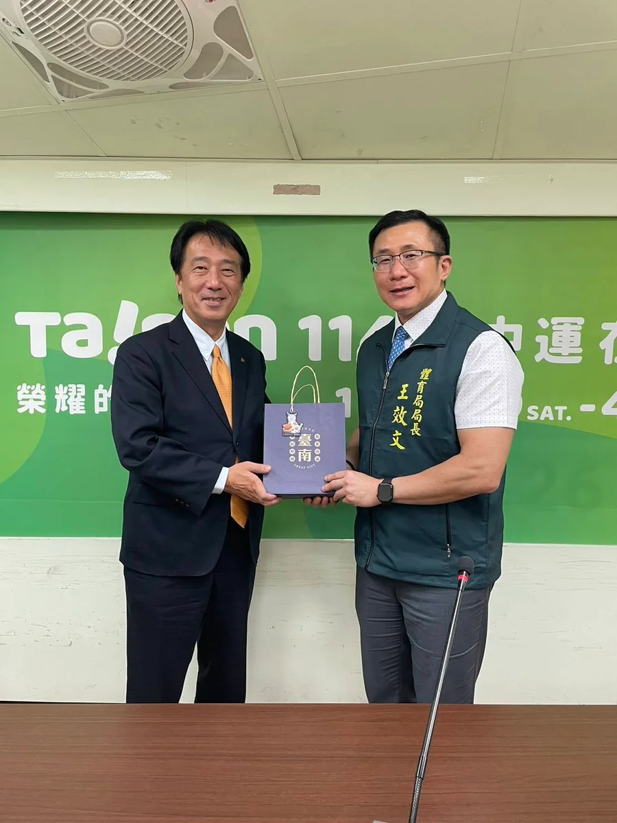能美市商工會拜會台南體育局 從馬拉松交流談到後續合作