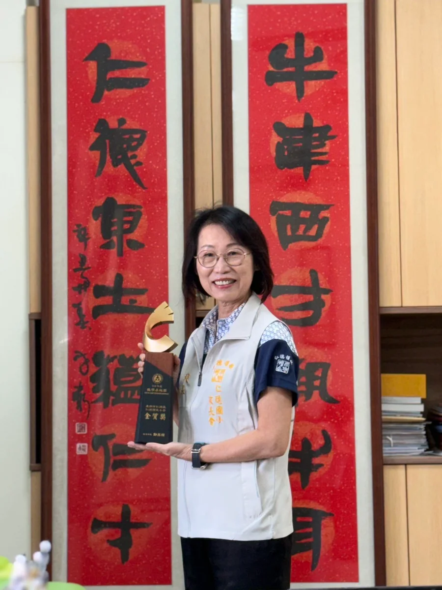圖片來源:澄傳媒