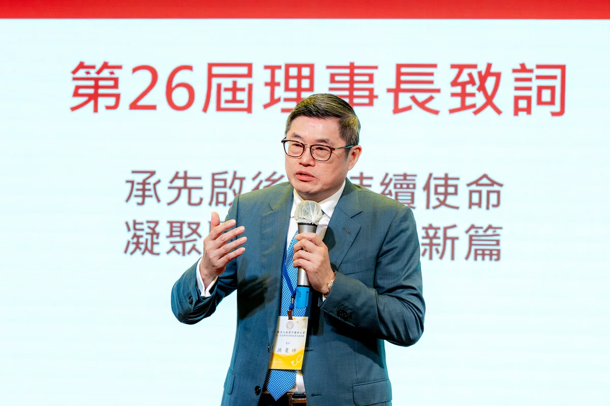圖片來源:澄傳媒