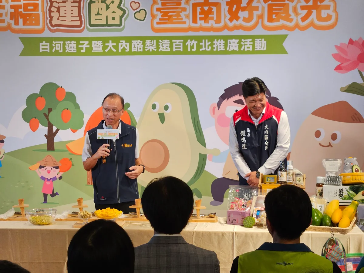 圖片來源:在地新聞