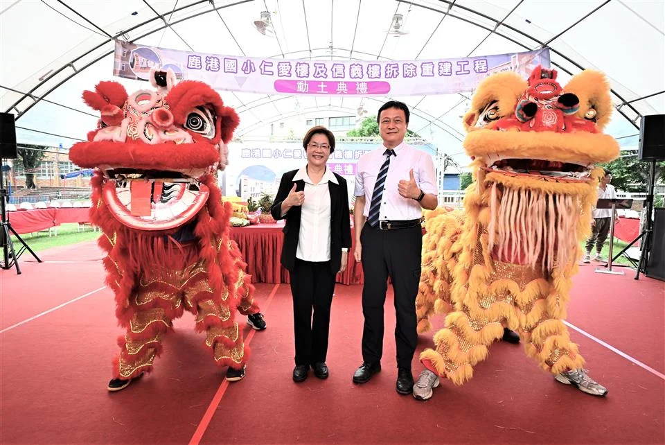 圖片來源：在地新聞