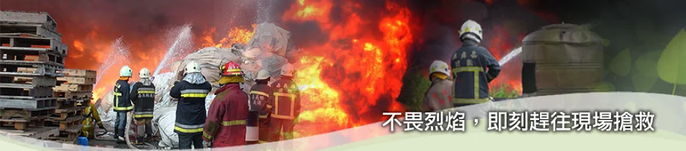 守在救護第一線多年 陳永青獲消防署兩項殊榮