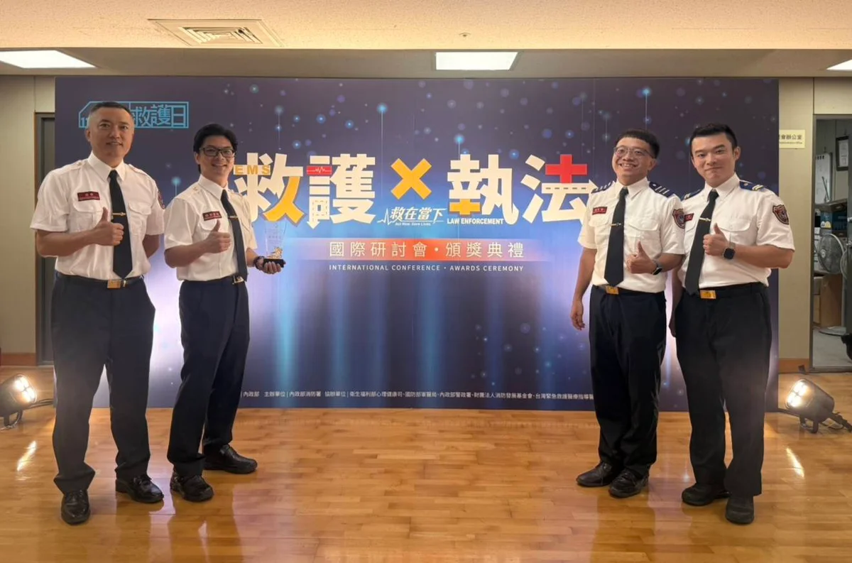 圖片來源:澄傳媒