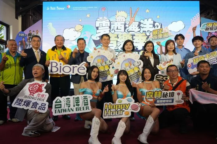 圖片來源：在地新聞