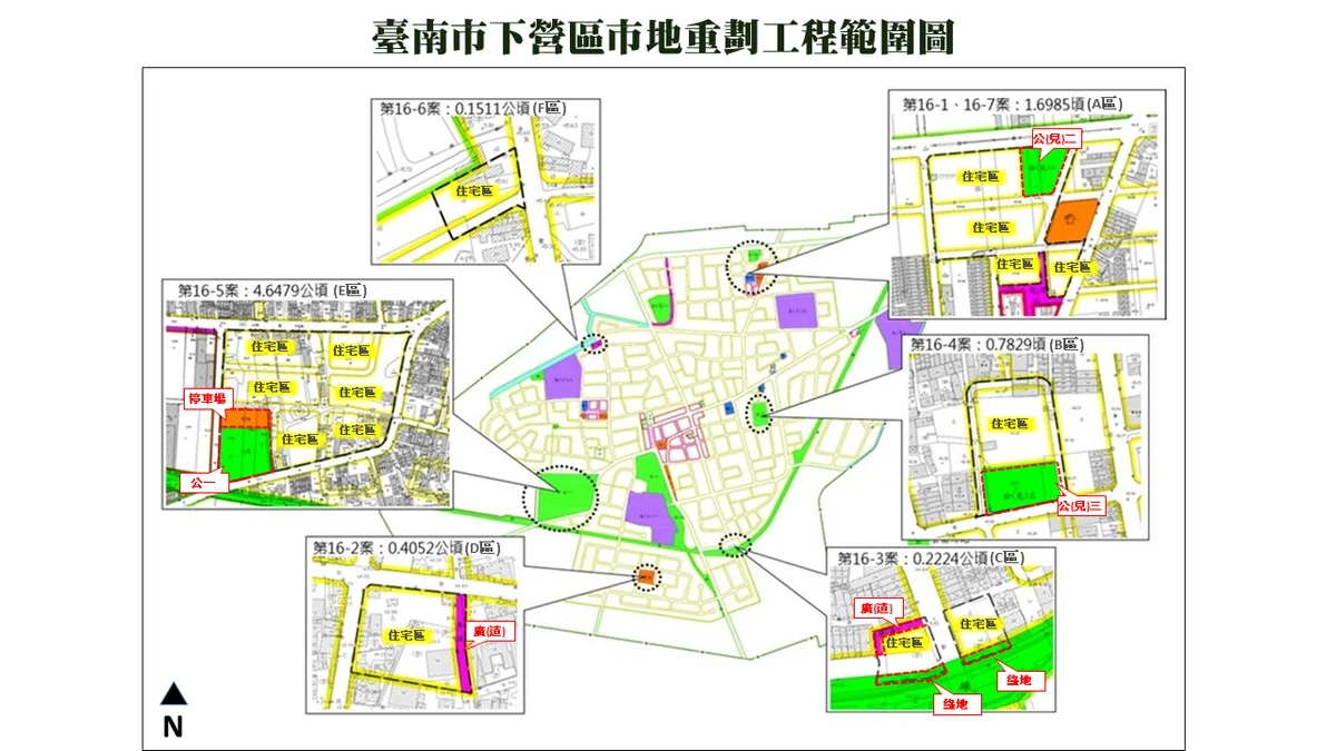 圖片來源:澄傳媒
