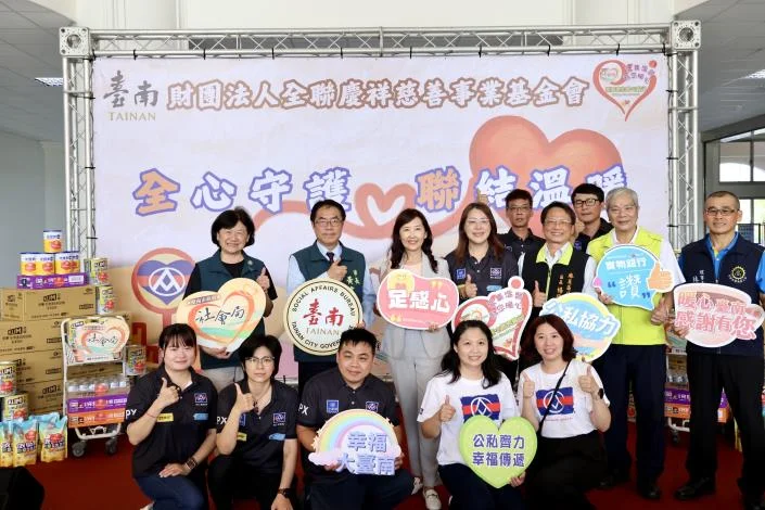 圖片來源：在地新聞