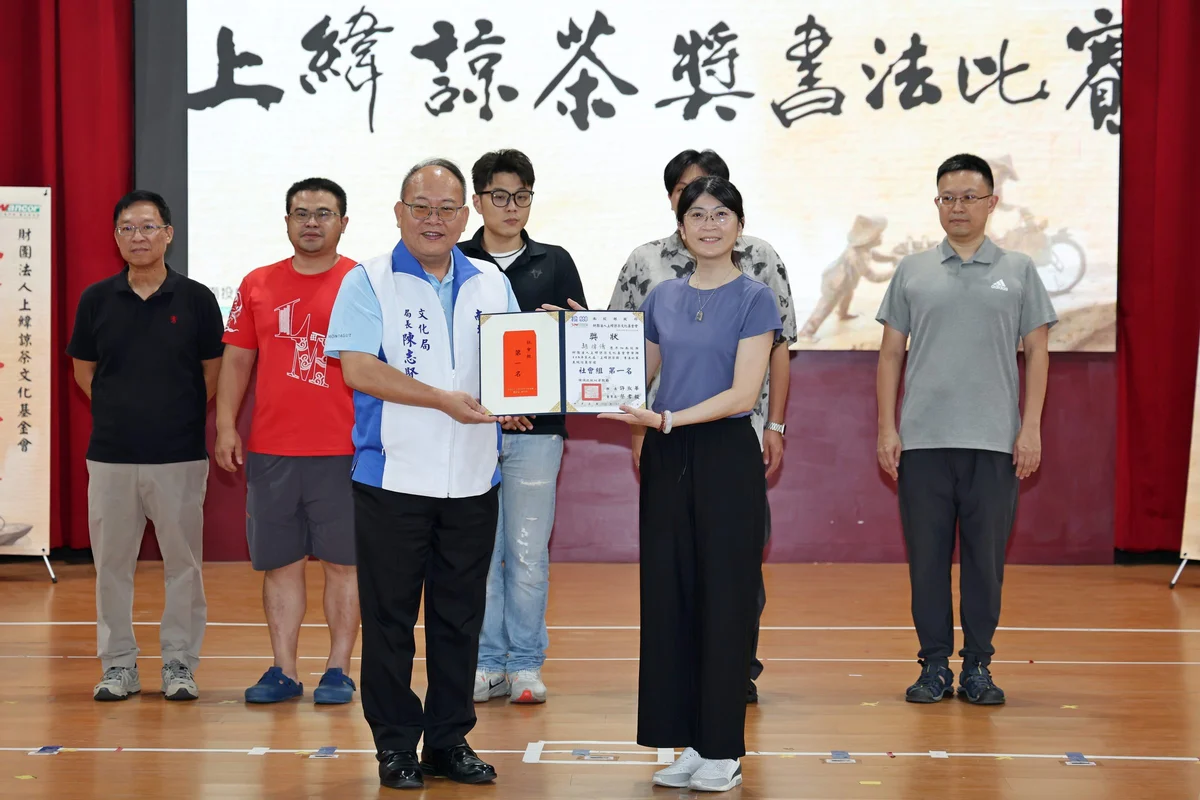百位書法好手南投國小揮毫 第九屆上緯諒茶獎參賽數創新高