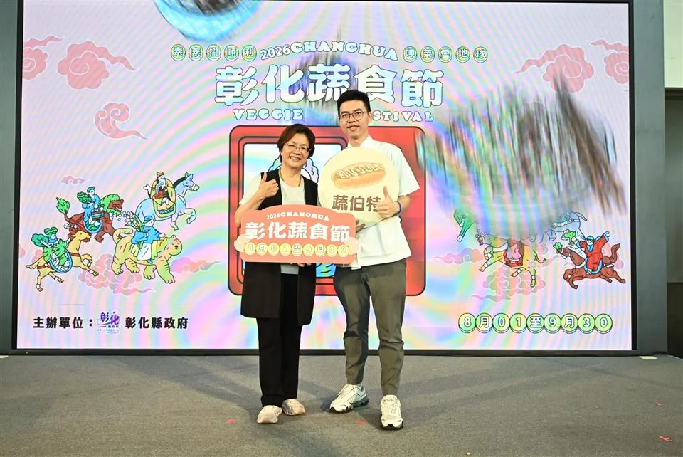圖片來源：澄傳媒