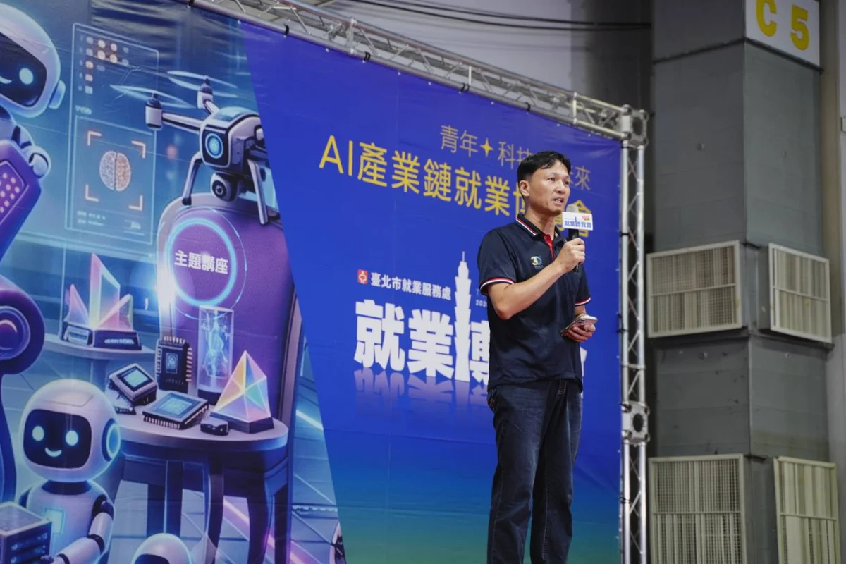 圖片來源:澄傳媒