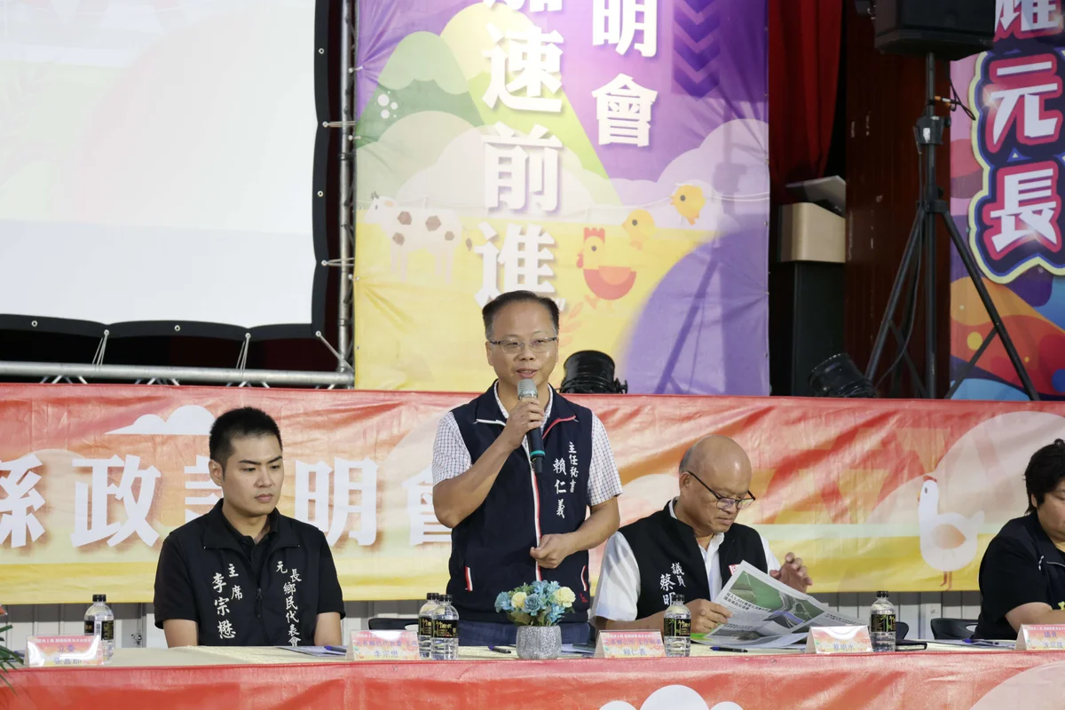 圖片來源：澄傳媒