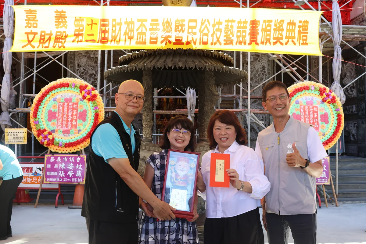 圖片來源：在地新聞