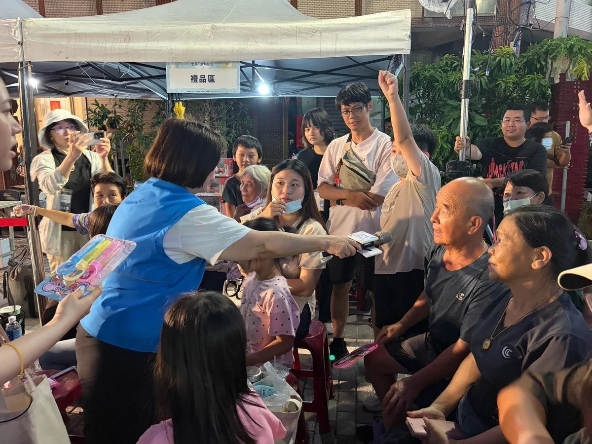 圖片來源:地新聞
