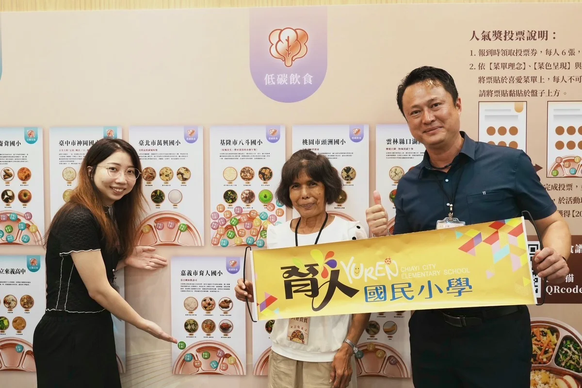 圖片來源:澄傳媒