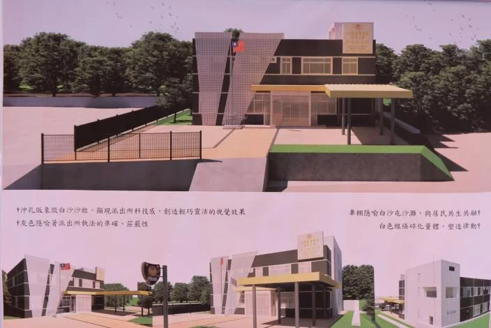 圖片來源:在地新聞