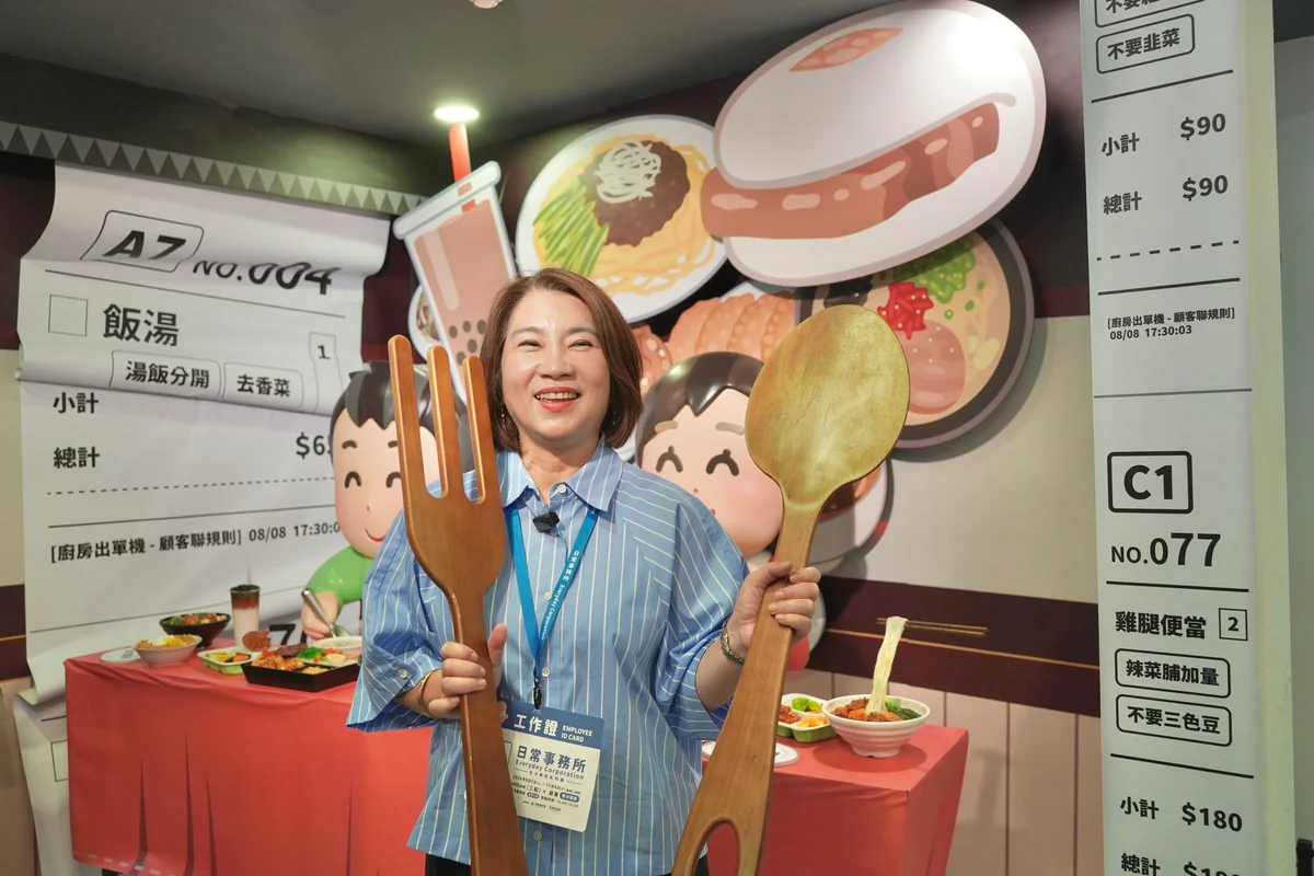 圖片來源:澄傳媒