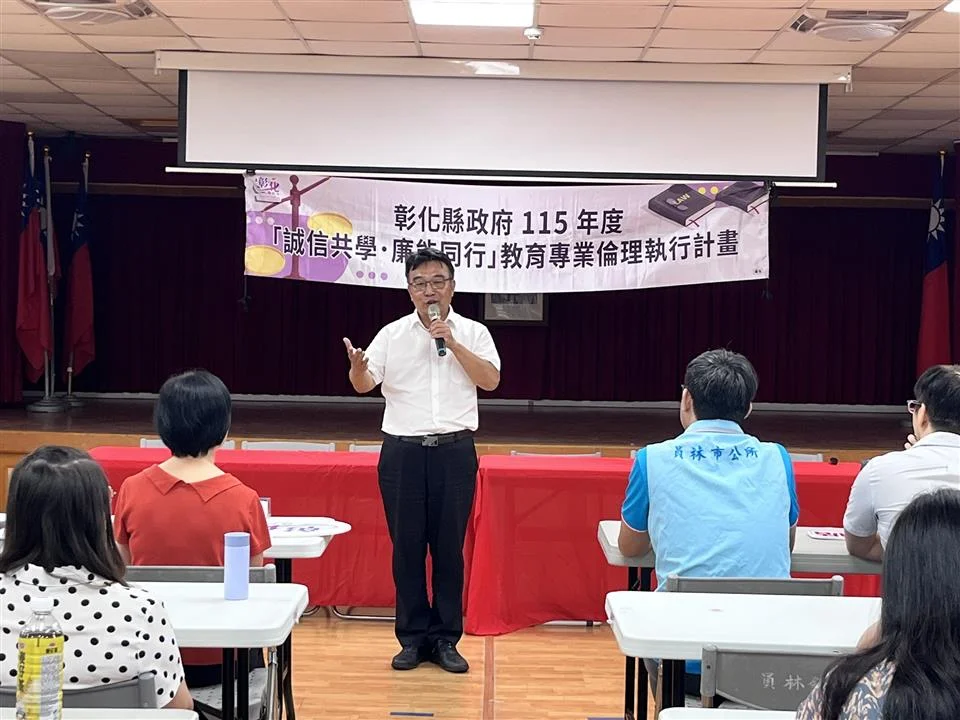 圖片來源:澄傳媒