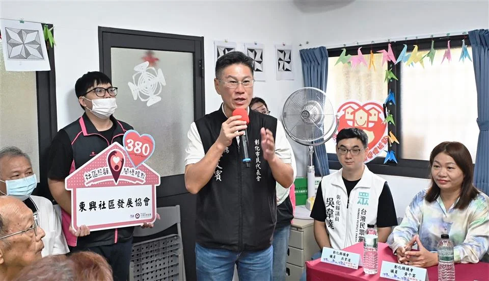圖片來源:澄傳媒