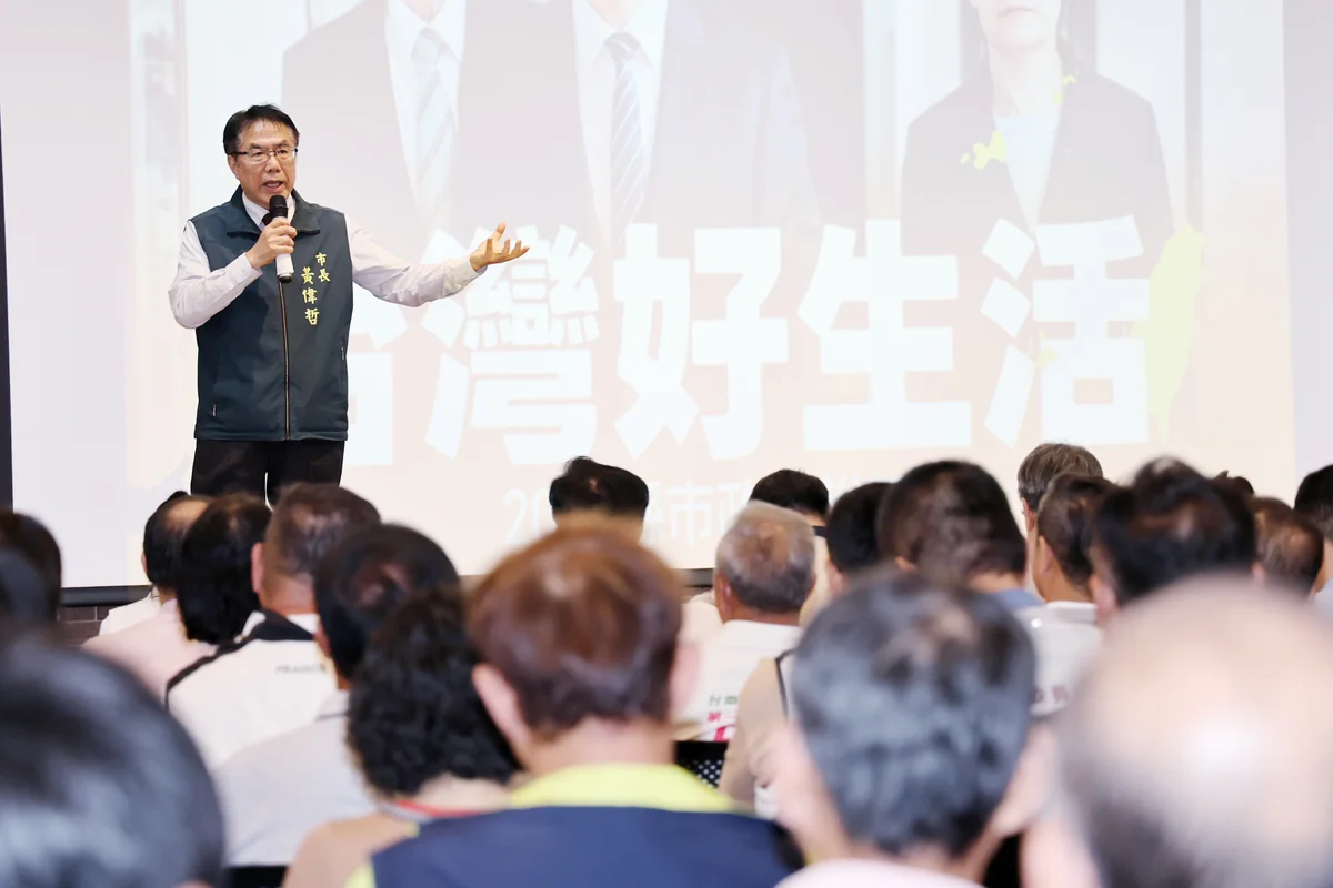 圖片來源:澄傳媒