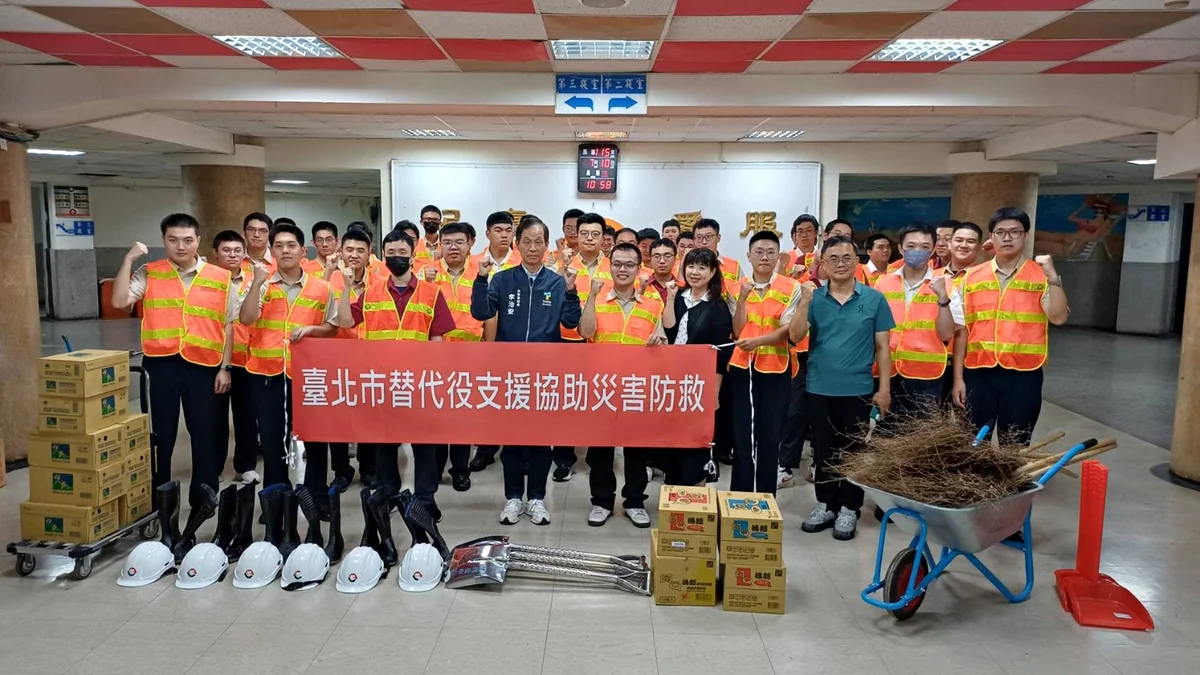 圖片來源:在地新聞