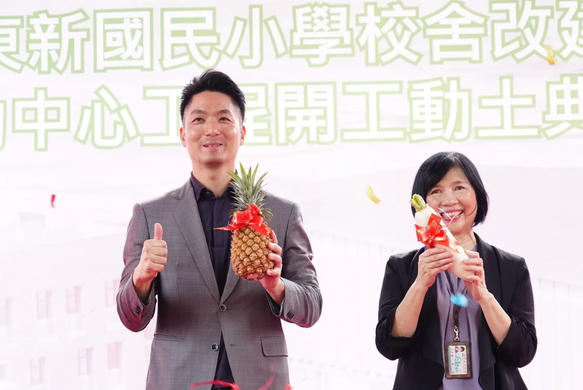 圖片來源:澄傳媒