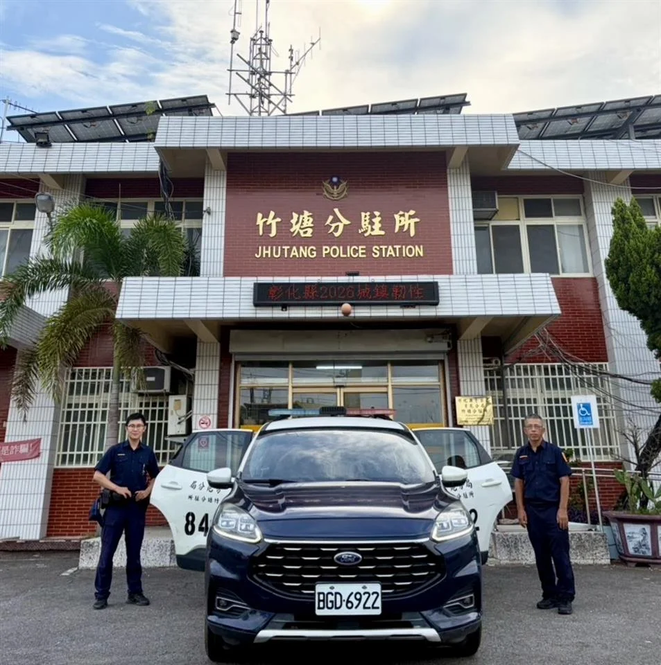 圖片來源:澄傳媒