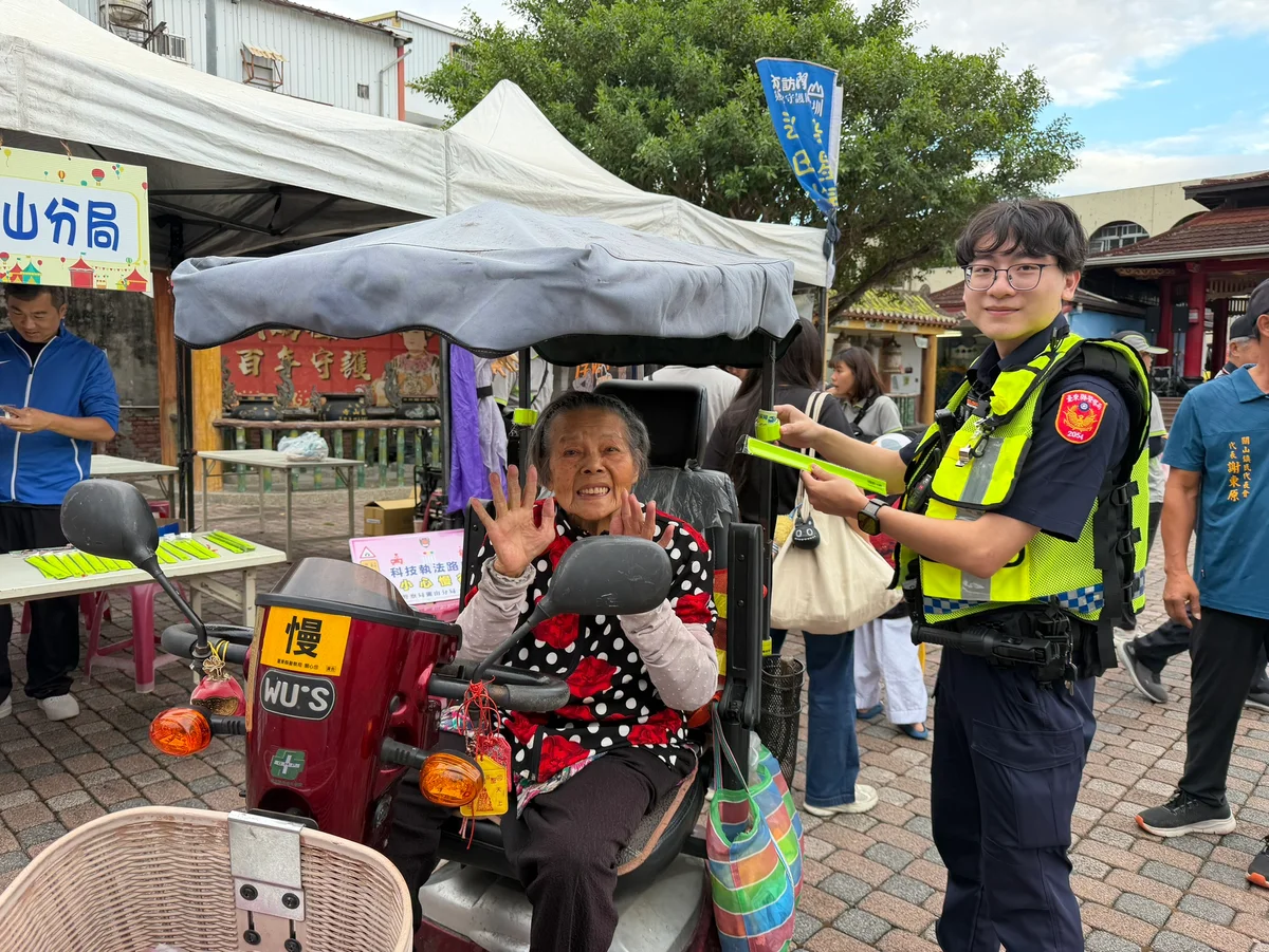 圖片來源：澄傳媒