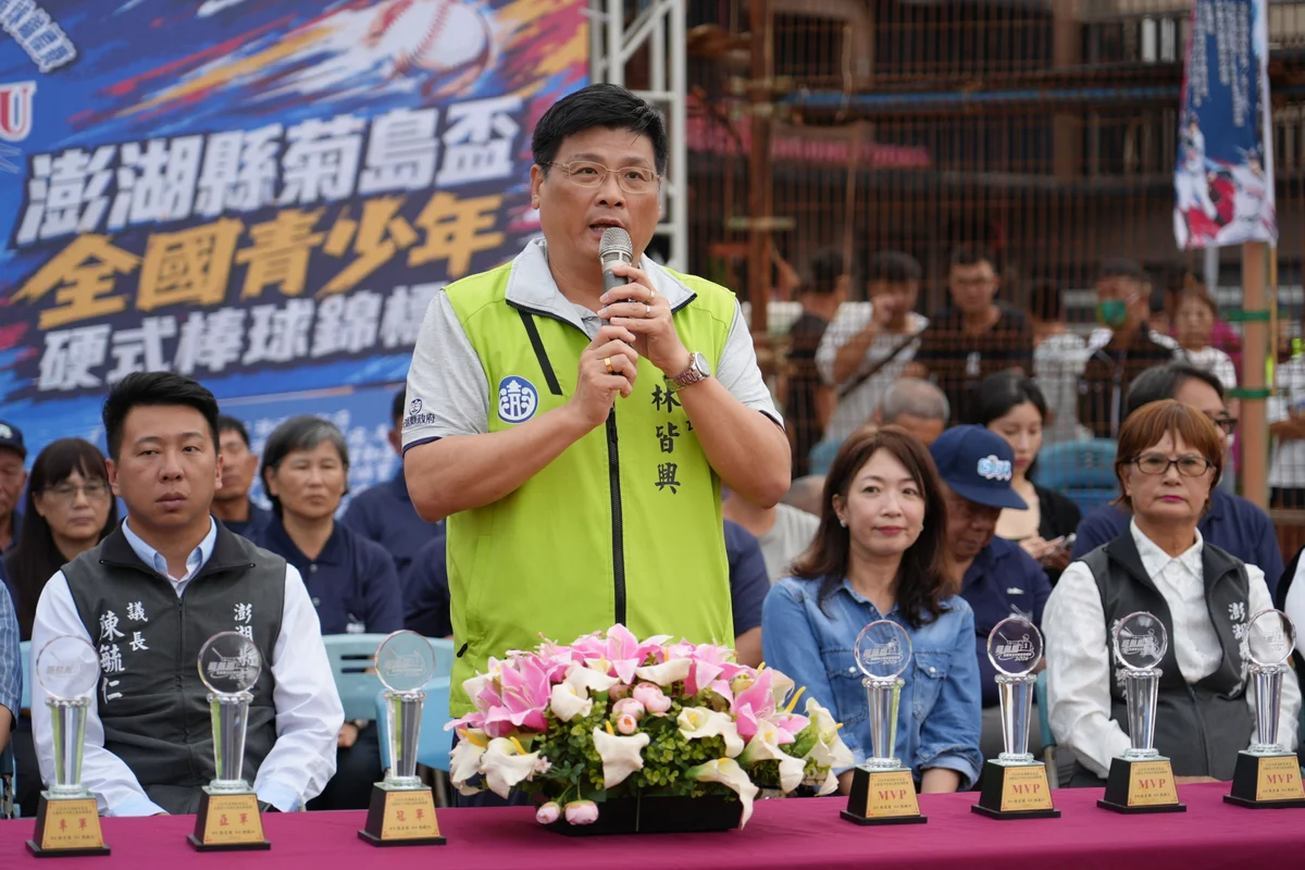 圖片來源：澄傳媒