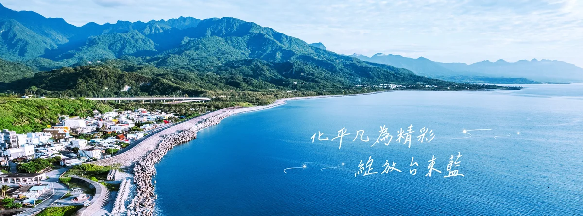 圖片來源:澄傳媒
