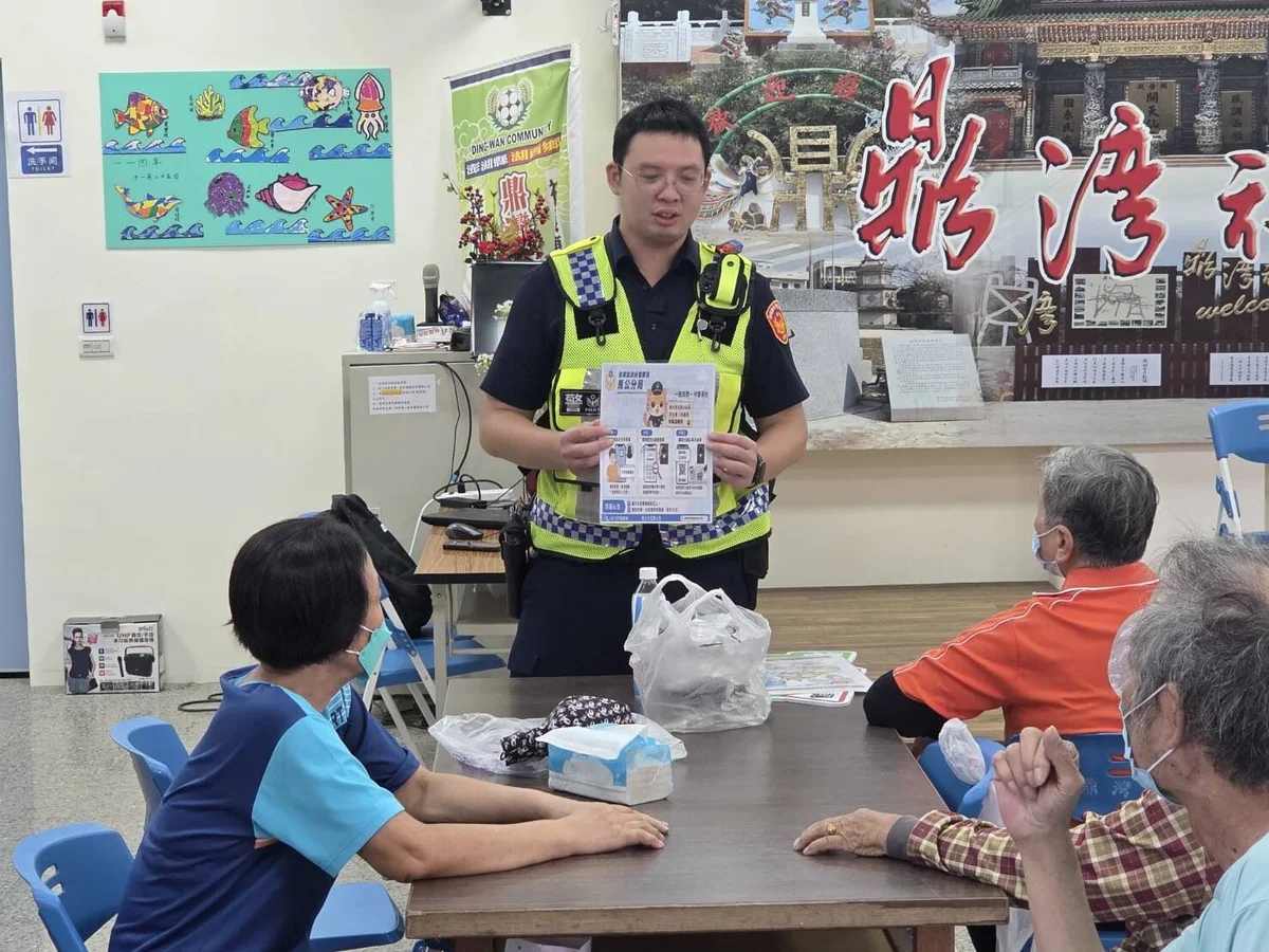 鼎灣長輩共餐也談安全 沙港警提醒防詐與路口慢看停