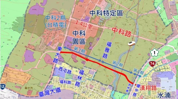 圖片來源：澄傳媒