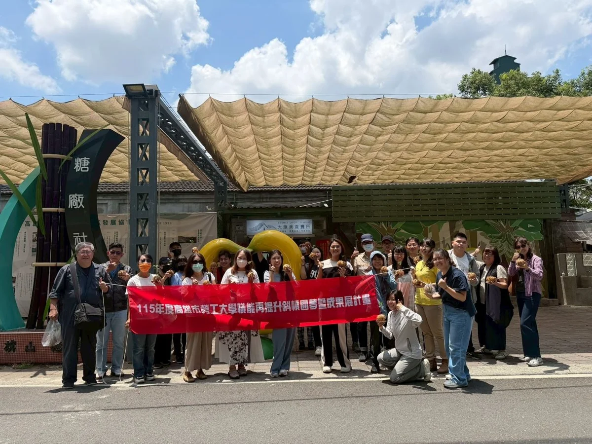 圖片來源:在地新聞