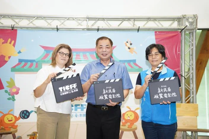新瓦屋板凳電影院7月回來了 25日露天場重溫禾埕夏夜