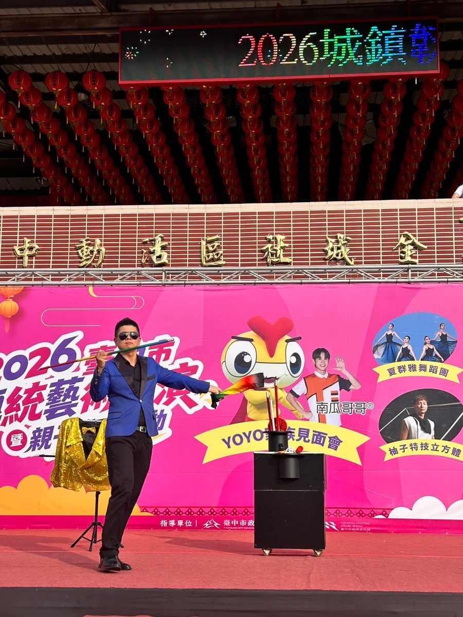 圖片來源：澄傳媒