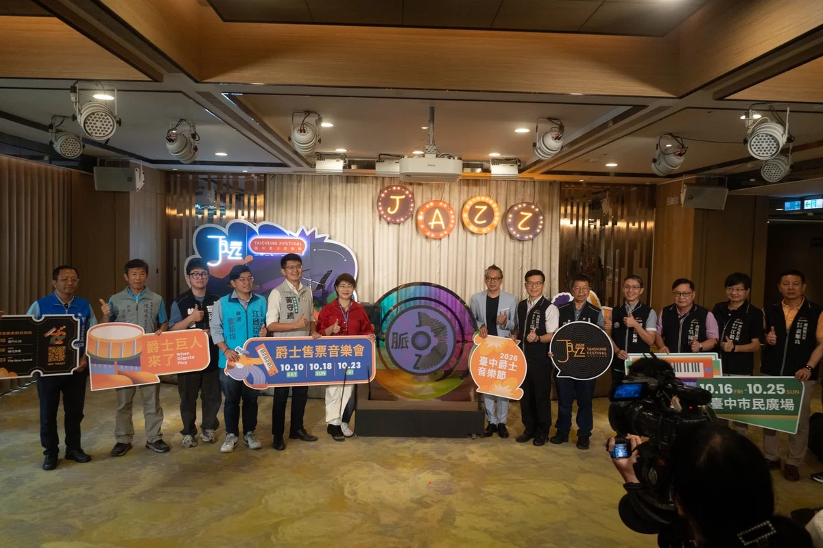 圖片來源：澄傳媒