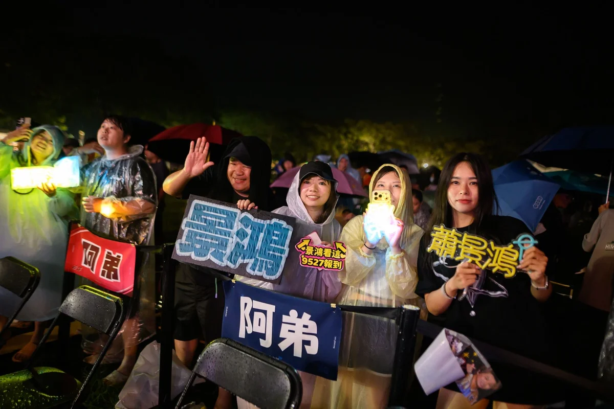 圖片來源：澄傳媒