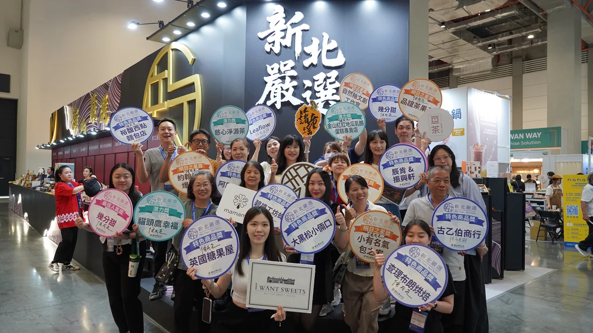 二十家獲獎店家集合 新北嚴選館展出在地好味道